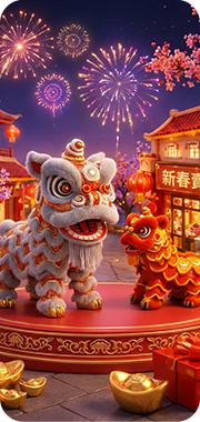 海外新年运营活动单页互动视觉