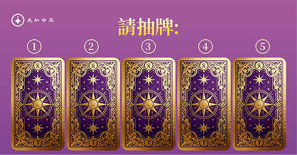 金框紫底