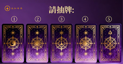 暗夜紫金