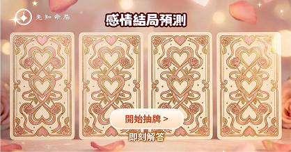 玫瑰花瓣