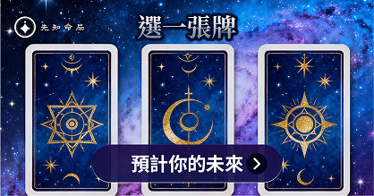 深空星云